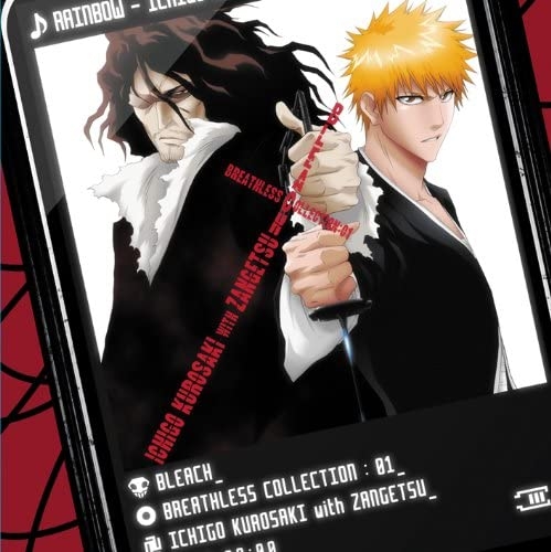 キャラクターソング】TV BLEACH-ブリーチ- BREATHLESS COLLECTION:01 