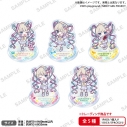 【グッズ-スタンドポップ】アニメ「NEEDY GIRL OVERDOSE」 超てんちゃんがいっぱいトレーディングアクリルスタンドの画像