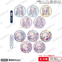 【グッズ-バッチ】アニメ「NEEDY GIRL OVERDOSE」 超てんちゃんがいっぱいトレーディング缶バッジの画像