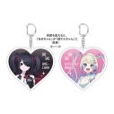 【グッズ-キーホルダー】「NEEDY GIRL OVERDOSE×JOYPOLIS 超てんちゃんのジョイポリス案件!~あめでも遊べるから来いよ~」 チェンジングキーホルダーの画像