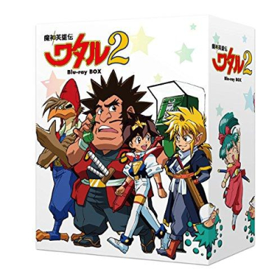 【Blu-ray】TV 魔神英雄伝ワタル 2 Blu-ray BOX