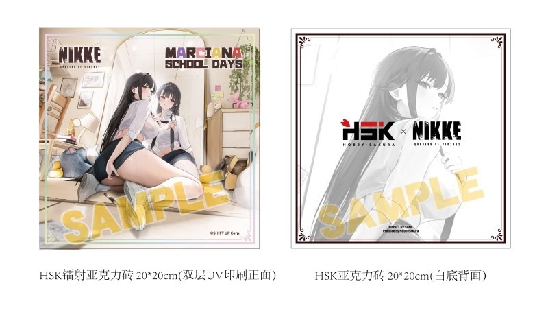 美少女フィギュア】勝利の女神：NIKKE マルチャーナ:スクールデイズ 1 