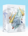 【Blu-ray】機動新世紀ガンダムX メモリアルボックス(数量限定生産)の画像