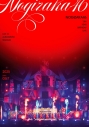 【DVD】乃木坂46/13th YEAR BIRTHDAY LIVE DAY1 通常盤の画像