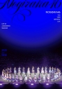【DVD】乃木坂46/13th YEAR BIRTHDAY LIVE DAY2 通常盤の画像