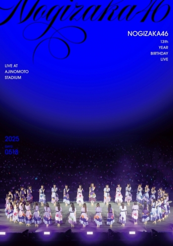 DVD】乃木坂46/13th YEAR BIRTHDAY LIVE DAY2 通常盤 | アニメイト