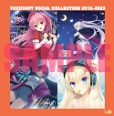 【音楽】YUZUSOFT VOCAL COLLECTION 2018-2023の画像