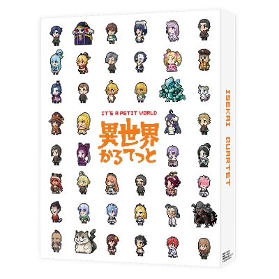【Blu-ray】TV 異世界かるてっと 上