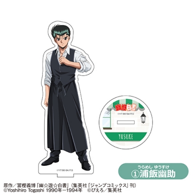 【グッズ-スタンドポップ】TVアニメ「幽☆遊☆白書」 アクリルスタンド 1浦飯幽助【「カラオケの鉄人」コラボ】【再販】