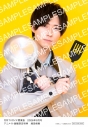 【雑誌】月刊TVガイド関東版 2026年8月号【アニメイト通販限定:増田俊樹さん 生写真付き】の画像