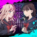 【ポイント還元版(20%)・特典なし】【音楽】TV 対ありでした。~お嬢さまは格闘ゲームなんてしない~ OP「命短し対する乙女よ」/花冷え。【期間生産限定盤】の画像