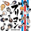 【アルバム】ブリコン~BLEACH CONCEPT COVERS~の画像