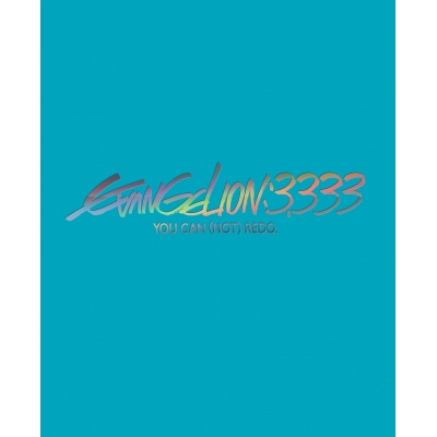 【Blu-ray】劇場版 ヱヴァンゲリヲン新劇場版:Q EVANGELION:3.333 YOU CAN (NOT) REDO. 期間限定版