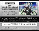 【ムック】リスアニ!Presents「劇場版 うたの☆プリンスさまっ♪ TABOO NIGHT XXXX」OFFICIAL BOOK 完全数量生産限定版【ホログラム缶バッジ4個付き】の画像