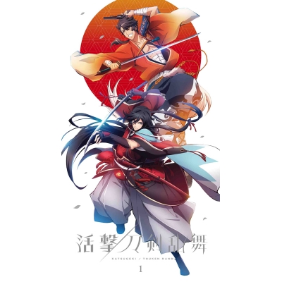 【DVD】TV 活撃 刀剣乱舞 1 完全生産限定版