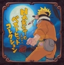【アルバム】TV NARUTO -ナルト- Best Hit Collection 通常盤の画像
