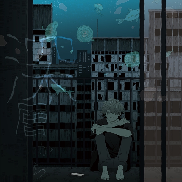 【アルバム】Sou/深層から アニメイト初回限定盤A