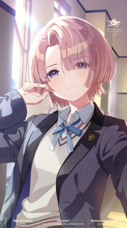 【音楽】学園アイドルマスター 初星学園 有村麻央 1st Single「Fluorite」