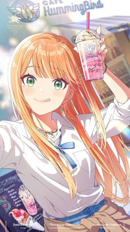 【音楽】学園アイドルマスター 初星学園 紫雲清夏 1st Single「Tame-Lie-One-Step」