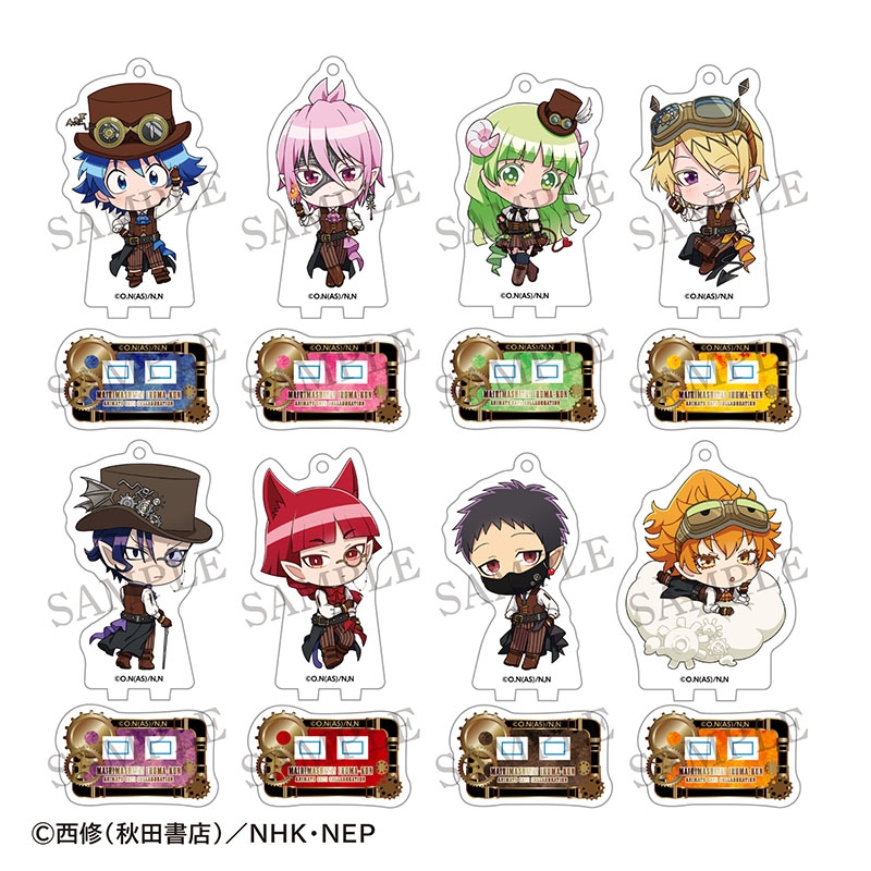 【グッズ-キーホルダー】◆魔入りました!入間くん◆ トレーディングアクリルスタンドキーホルダー【アニメイトカフェ】