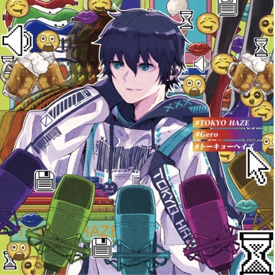 歌い手特集 アニメイト