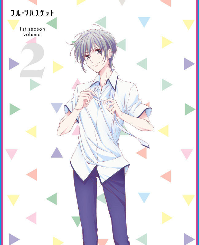 【Blu-ray】TV フルーツバスケット 1st season Vol.2
