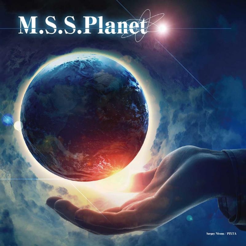 アルバム M S S Project M S S Planet アニメイト