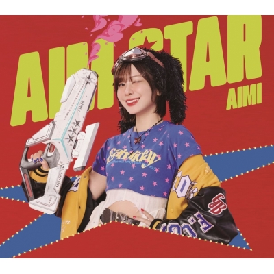 【音楽】TV 灰原くんの強くて青春ニューゲーム ED「ドラマチック逃避行」収録シングル AIM STAR/愛美【初回限定盤】