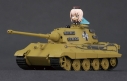 【アクションフィギュア】ガールズ&パンツァー RCバトル戦車道シリーズ ティーガーII 黒森峰女学園 1/64 完成品ラジコンの画像