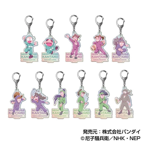【グッズ-キーホルダー】忍たま乱太郎 オーロラアクリルキーホルダー レタコレVol.1