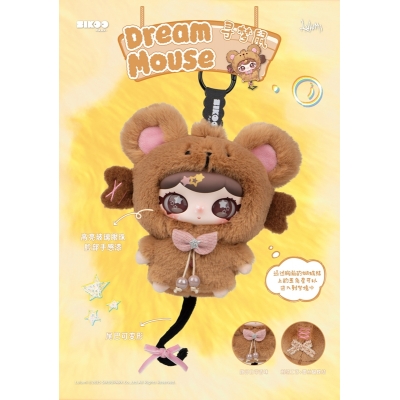 【トレーディングフィギュア】lulumi もえこころイマジネーション ぬいぐるみブラインドボックス