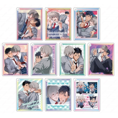 【グッズ-キーホルダー】剣一郎くんの婚約者! トレーディング CoLotta