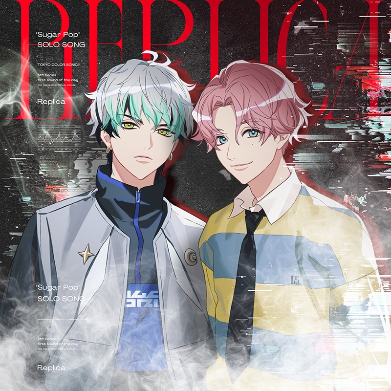 【グッズ-セットもの】東京カラーソニック!! "Sugar Pop" SOLO SONG 嵐 グッズセット嵐版
