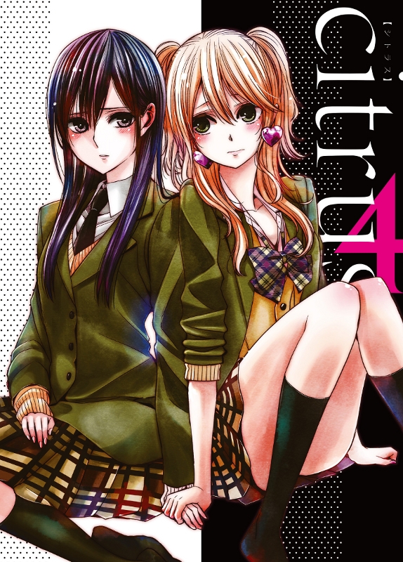 【DVD】TV citrus 4