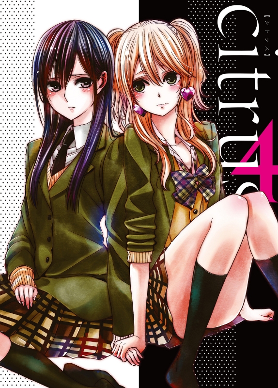 【DVD】TV citrus 4