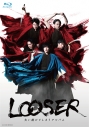 【Blu-ray】舞台 LOOSER 失い続けてしまうアルバムの画像