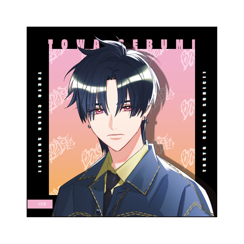 【グッズ-セットもの】東京カラーソニック!! "Sugar Pop" SOLO SONG 永久 グッズセット永久版