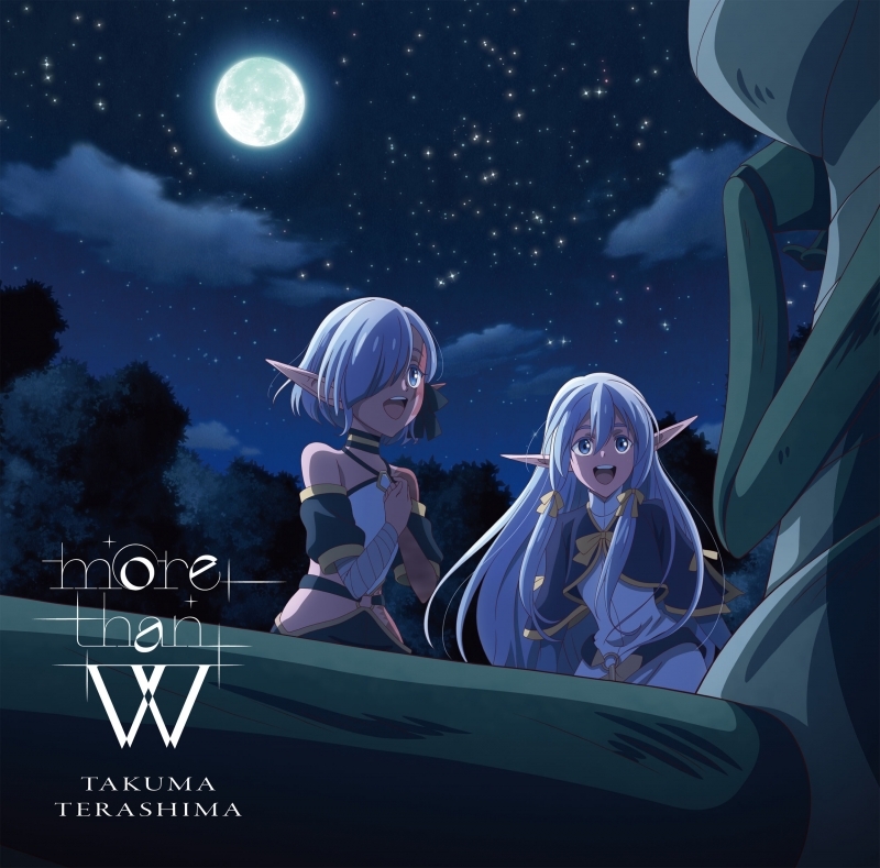 【音楽】TV 異世界黙示録マイノグーラ~破滅の文明で始める世界征服~ ED「more than W」/寺島拓篤【通常盤】