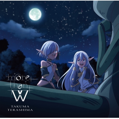 【音楽】TV 異世界黙示録マイノグーラ~破滅の文明で始める世界征服~ ED「more than W」/寺島拓篤【通常盤】