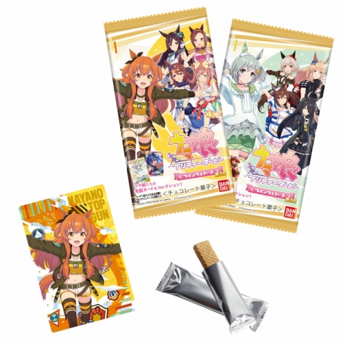 グッズ 食品 ウマ娘 プリティーダービー ツインウエハース 第3r アニメイト