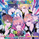 【ドラマCD】ドラマCD COLORFUL5の文化祭の画像