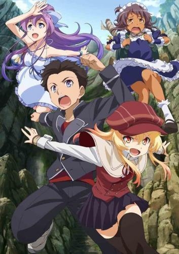 【DVD】TV 龍ヶ嬢七々々の埋蔵金 6 通常版