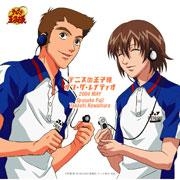 【DJCD】テニスの王子様 オン・ザ・レイディオ 2004 MAY 初回生産完全限定盤