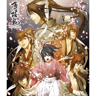 【Blu-ray】TV 薄桜鬼 Blu-ray BOX スペシャルプライス版