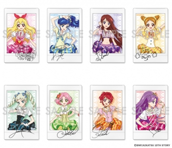 グッズ-ブロマイド】アイカツ！ キャラナップコレクション～ステージ 