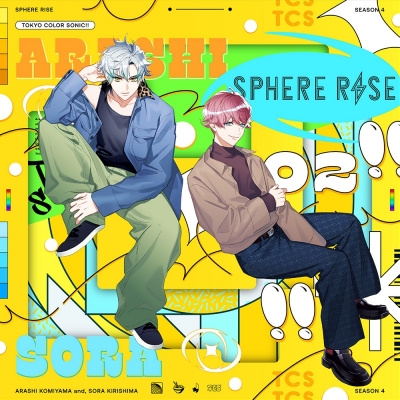 【グッズ-セットもの】東京カラーソニック!! the BUDDY CASE by SPHERE RISE コレクタブル・エディション