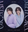 【音楽】蒼井翔太×七海ひろき/コラボミニアルバム「METEORA」【初回限定盤】の画像