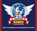【アルバム】SONIC THE HEDGEHOG 25TH ANNIVERSARY SELECTIONの画像