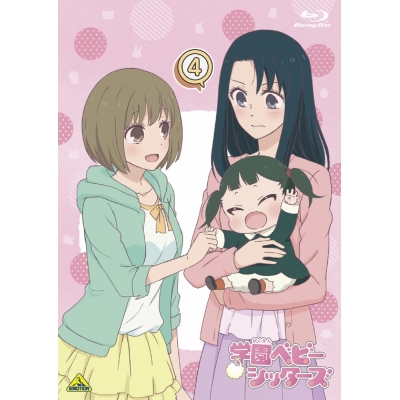 【Blu-ray】TV 学園ベビーシッターズ 4 特装限定版