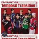 【音楽】FANTASTICS from EXILE TRIBE/Temporal Transition【CD+Blu-ray】(LIVE盤)の画像